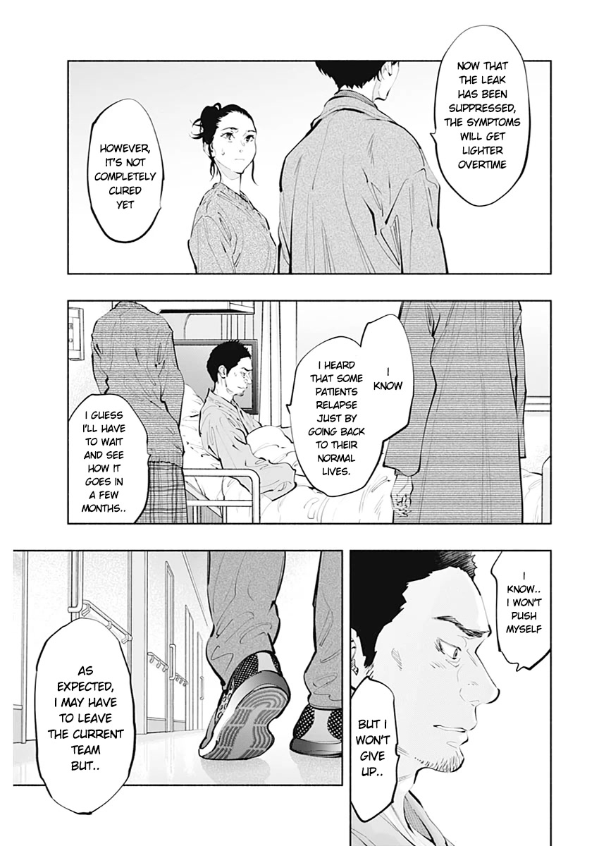 Radiation House - chapter 80 - #6