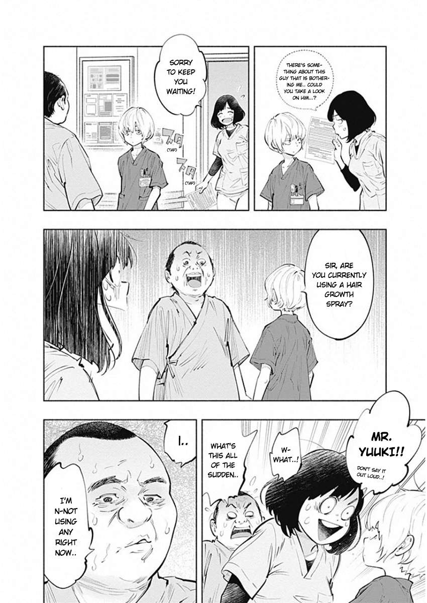 Radiation House - chapter 81 - #4