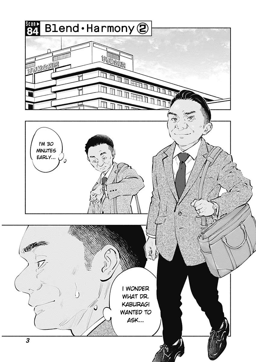 Radiation House - chapter 84 - #4