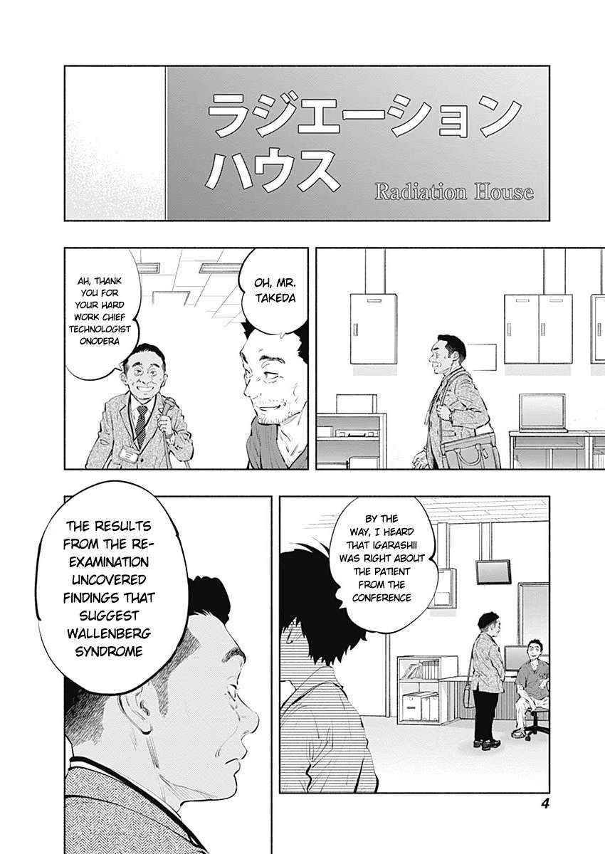 Radiation House - chapter 84 - #5