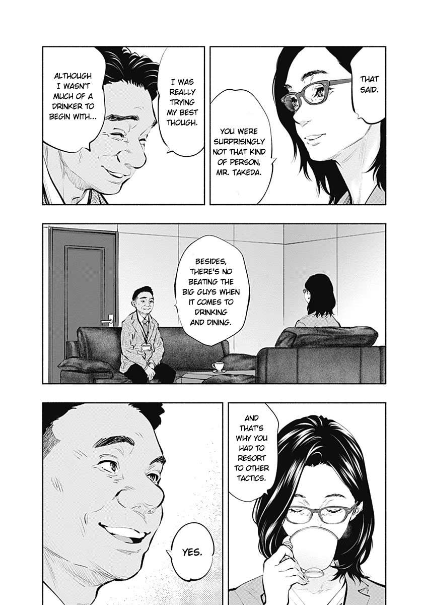 Radiation House - chapter 86 - #4