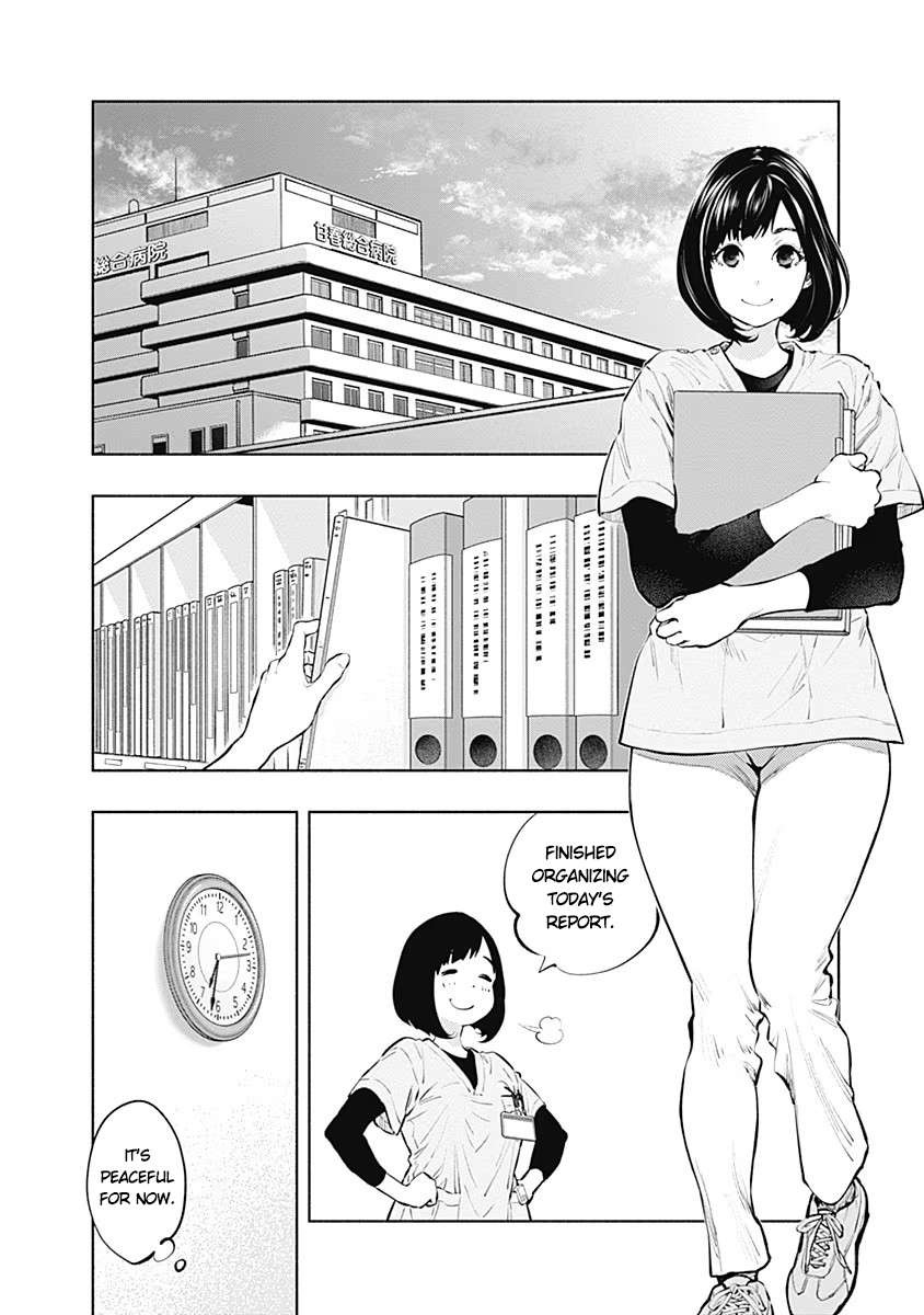 Radiation House - chapter 87 - #2