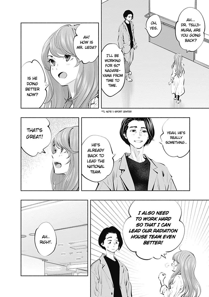 Radiation House - chapter 88 - #4