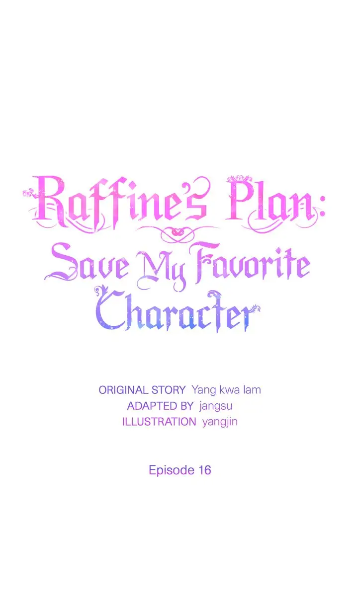 Raffine’s Plan: Save My Favorite Character - chapter 16 - #1
