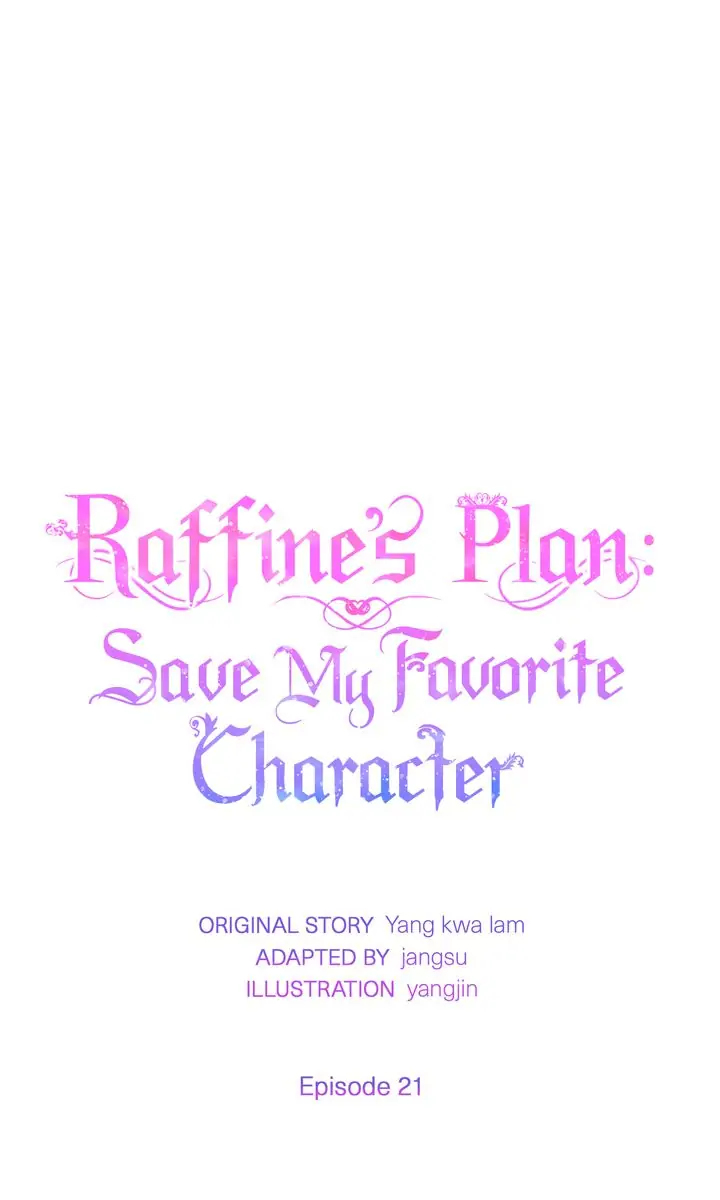 Raffine’s Plan: Save My Favorite Character - chapter 21 - #2