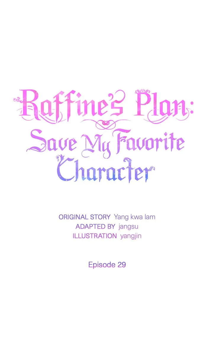 Raffine’s Plan: Save My Favorite Character - chapter 29 - #1