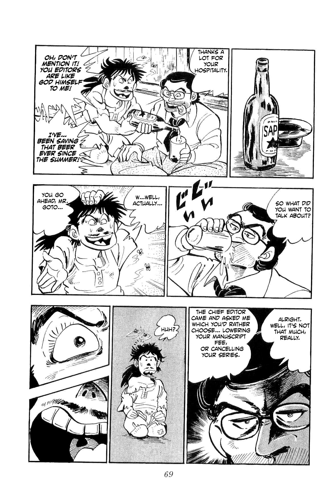 Rage!! The Gokutora Family - chapter 10 - #4