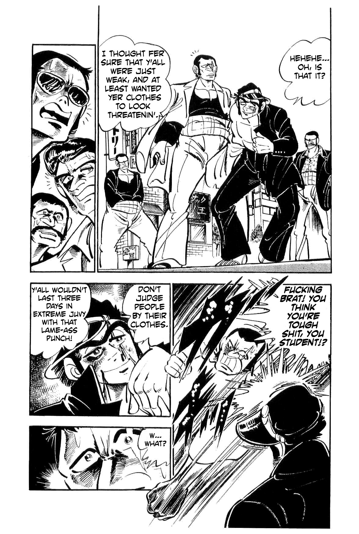 Rage!! The Gokutora Family - chapter 15 - #6