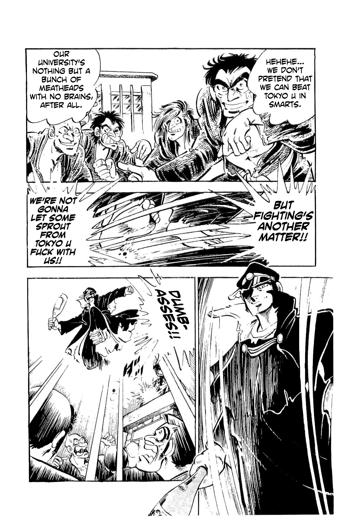 Rage!! The Gokutora Family - chapter 24 - #6