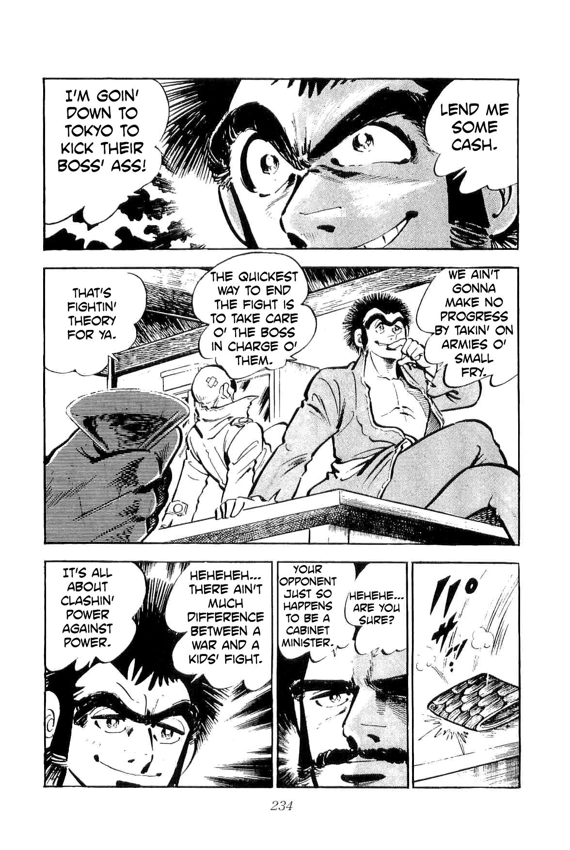 Rage!! The Gokutora Family - chapter 26 - #6