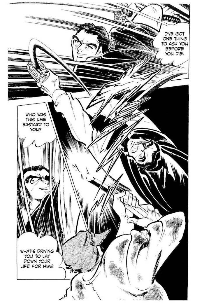 Rage!! The Gokutora Family - chapter 32 - #6