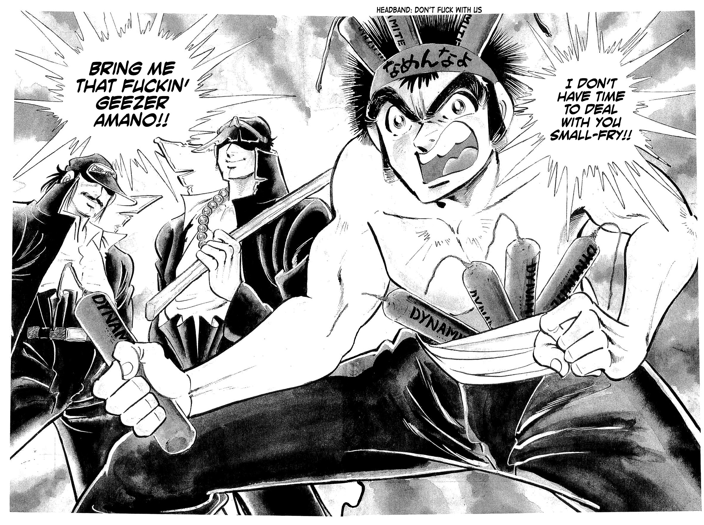 Rage!! The Gokutora Family - chapter 36 - #3