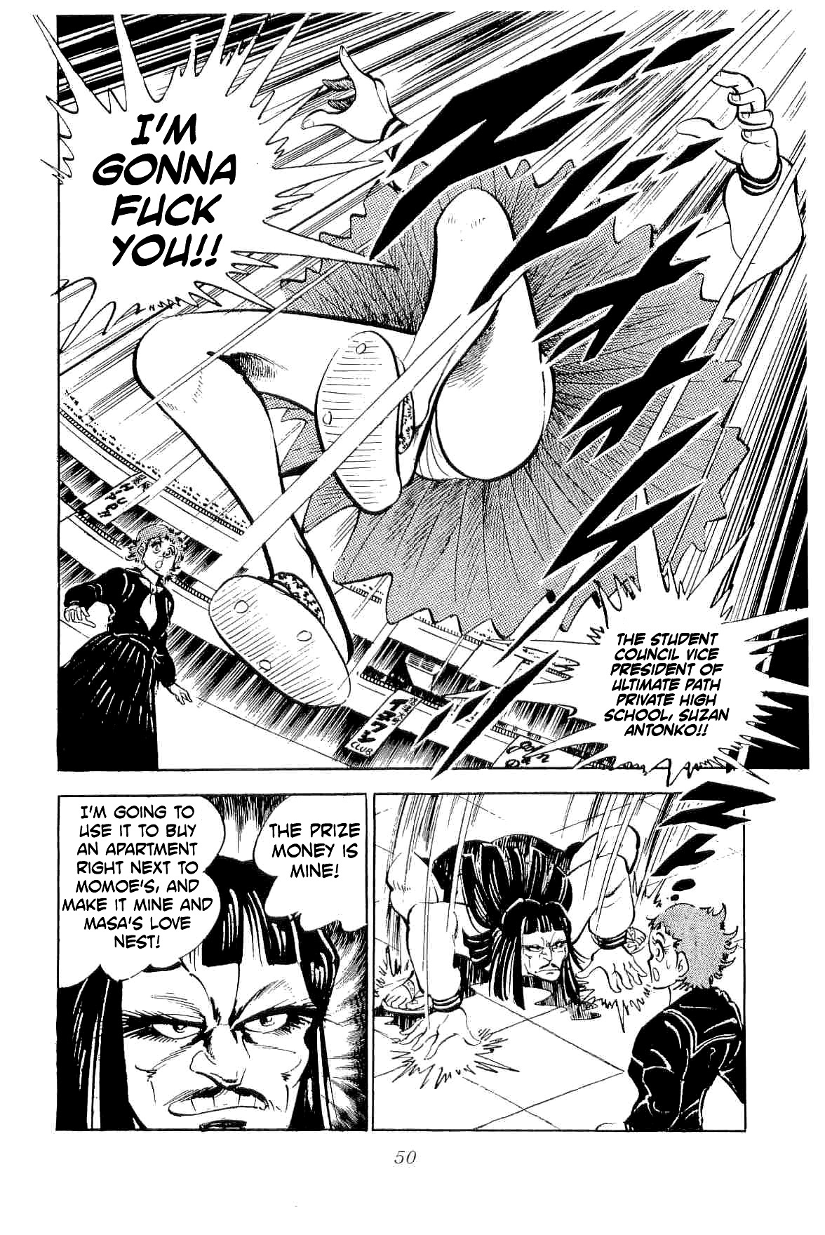 Rage!! The Gokutora Family - chapter 40 - #6