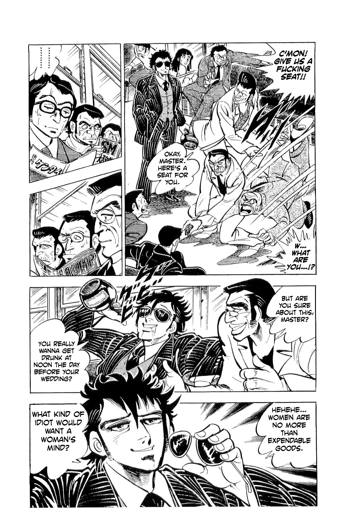 Rage!! The Gokutora Family - chapter 42 - #5