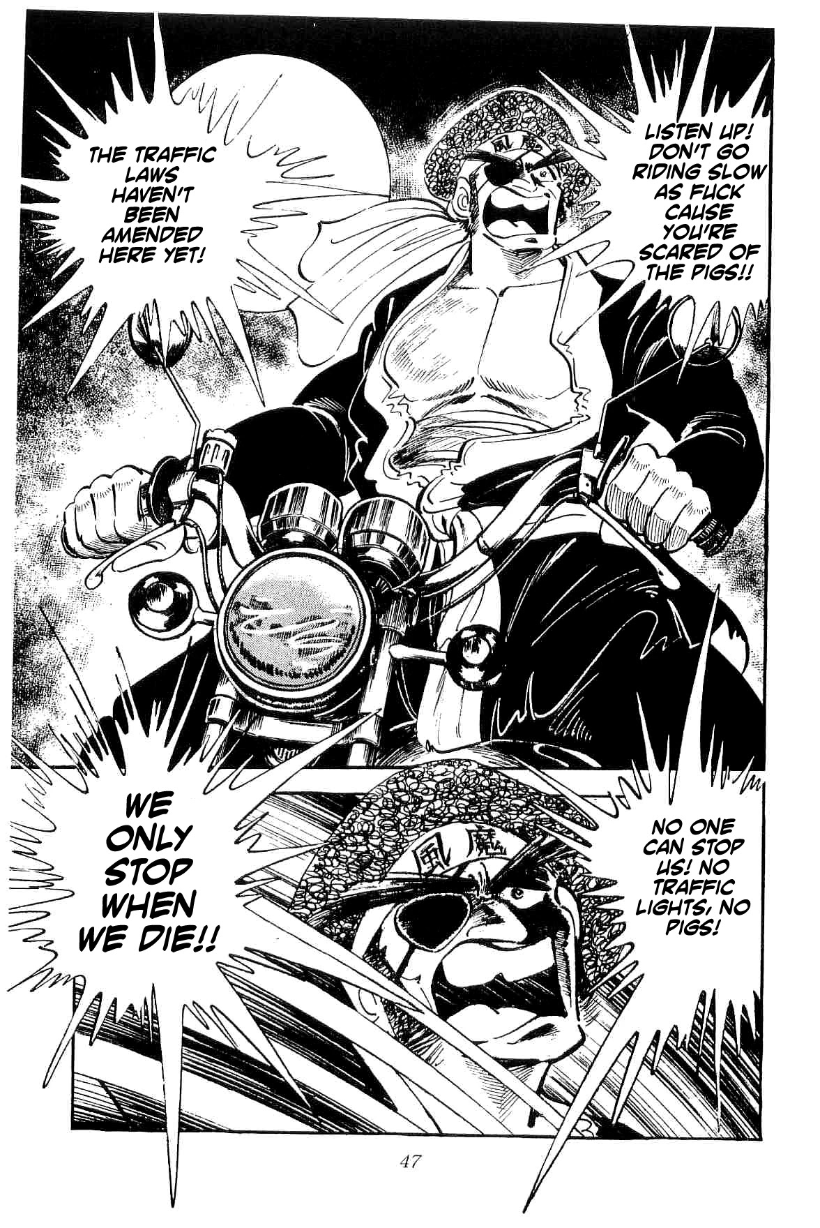 Rage!! The Gokutora Family - chapter 9 - #2