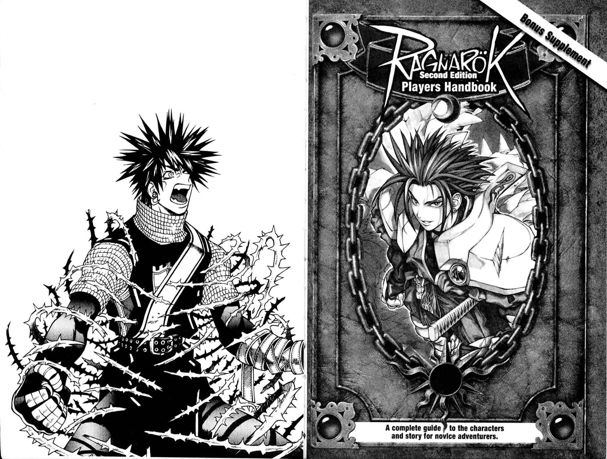 Ragnarok: Into the Abyss - chapter 94 - #5