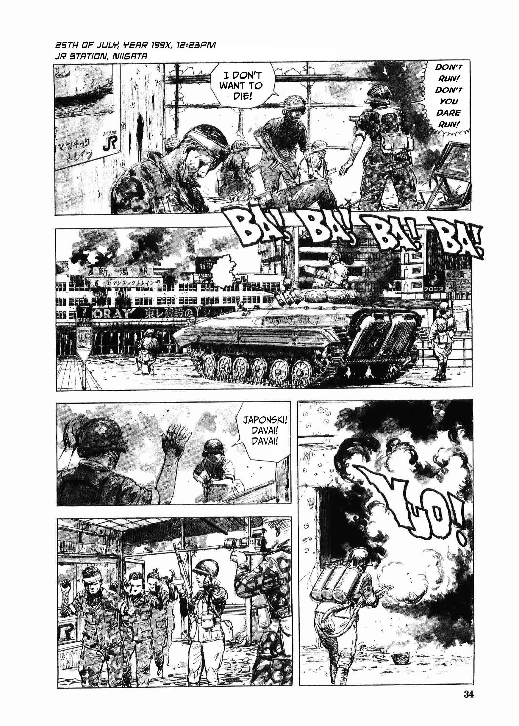 Raid On Tokyo - chapter 2 - #5