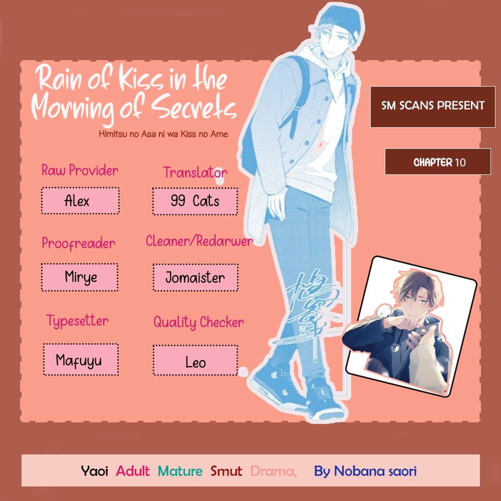 Rain Of Kiss In The Morning Of Secrets - chapter 10 - #1