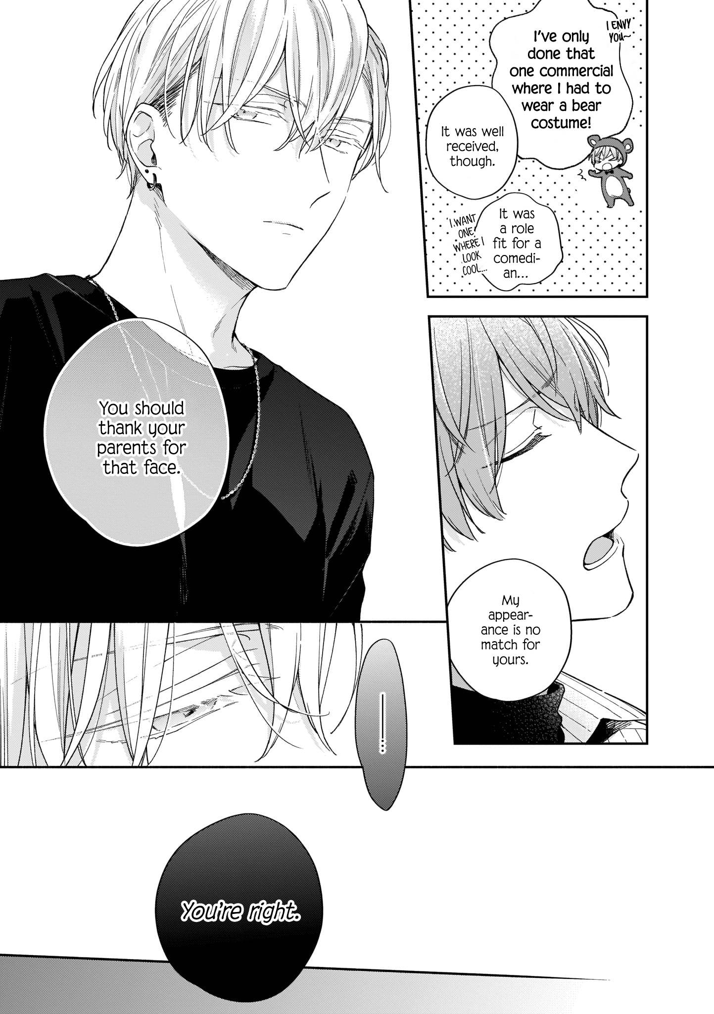 Rain Of Kiss In The Morning Of Secrets - chapter 7 - #4