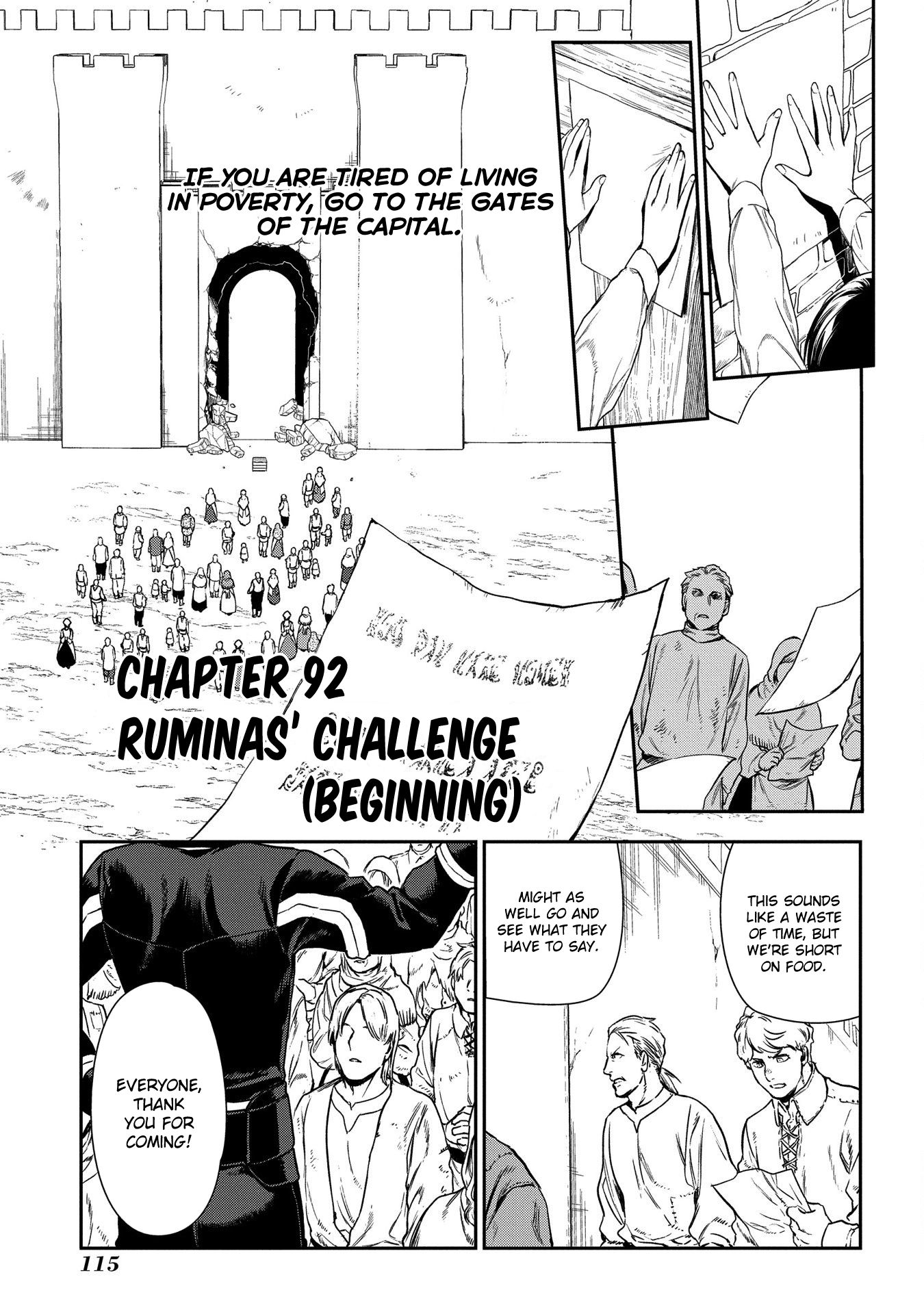 Rain (sumikawa Megumi) - chapter 92 - #2