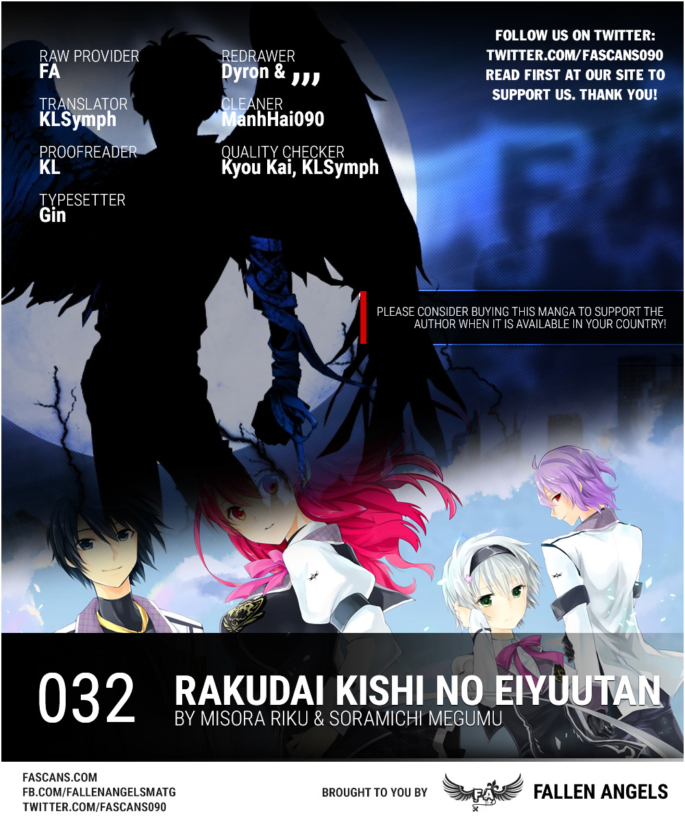 Rakudai Kishi no Cavalry - chapter 32 - #1