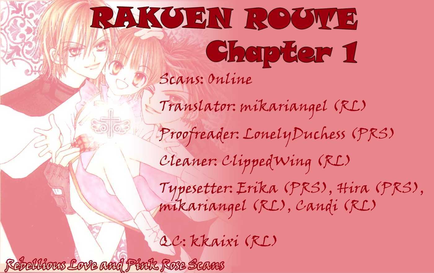 Rakuen Route - chapter 1 - #5