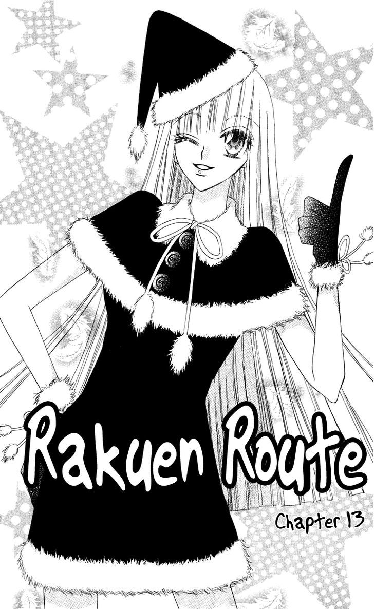 Rakuen Route - chapter 13 - #3