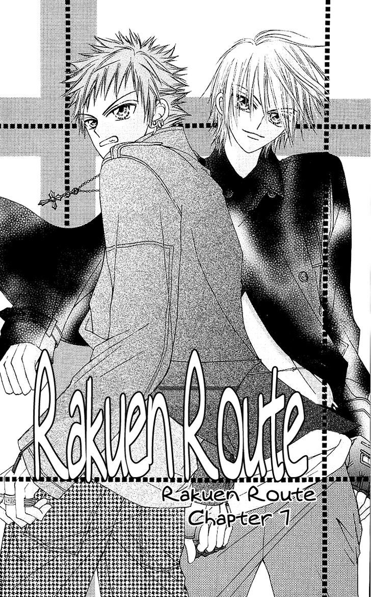 Rakuen Route - chapter 7 - #5