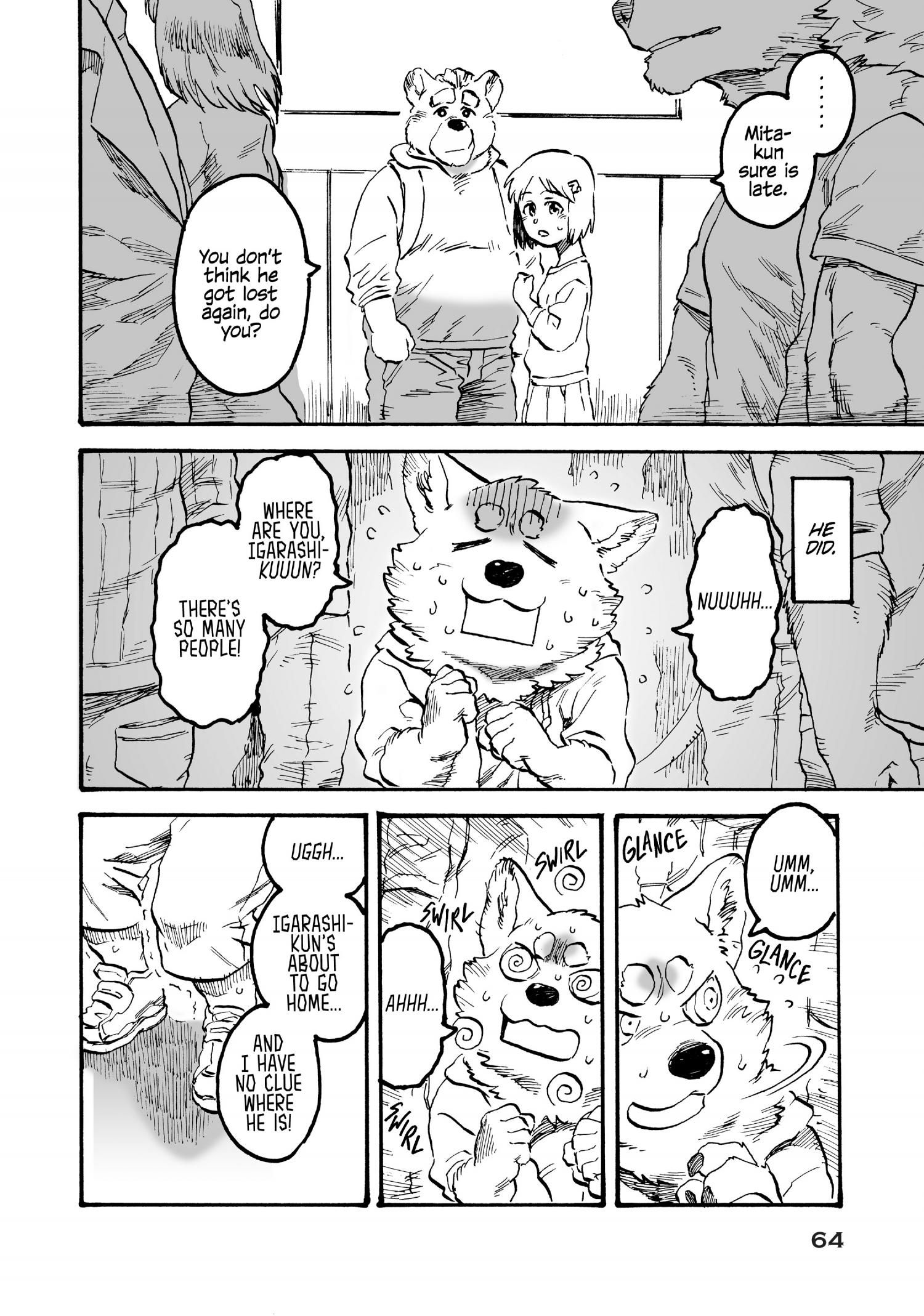 Ramen Wolf and Curry Tiger - chapter 15 - #5
