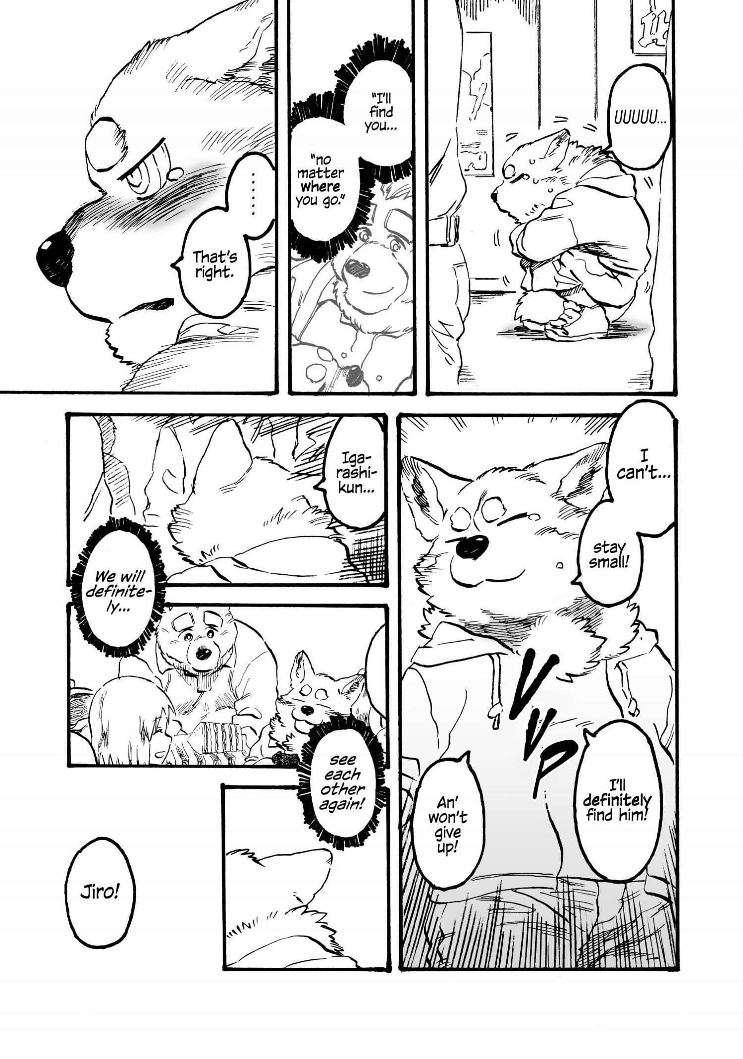 Ramen Wolf and Curry Tiger - chapter 15 - #6