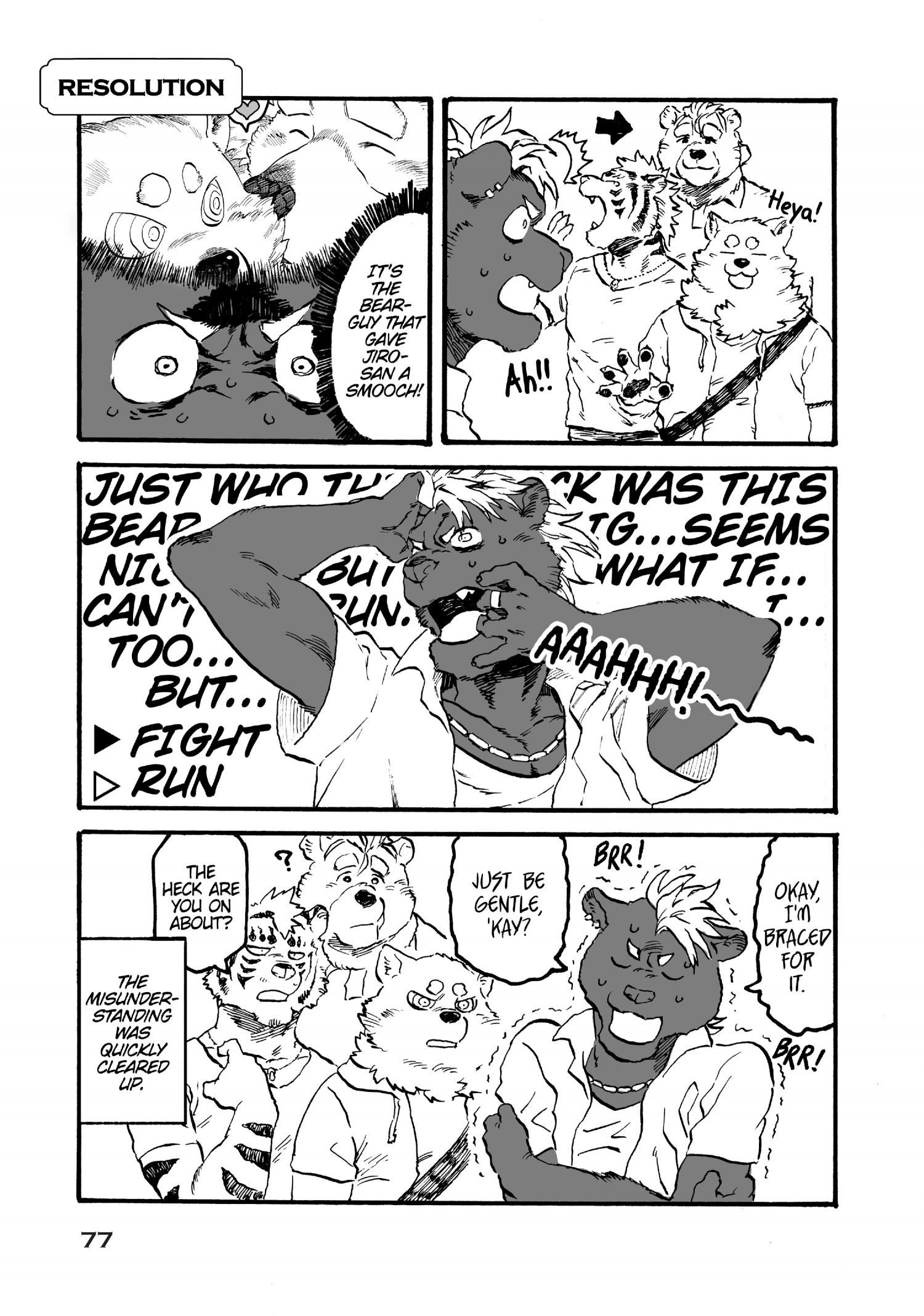 Ramen Wolf And Curry Tiger - chapter 16 - #6