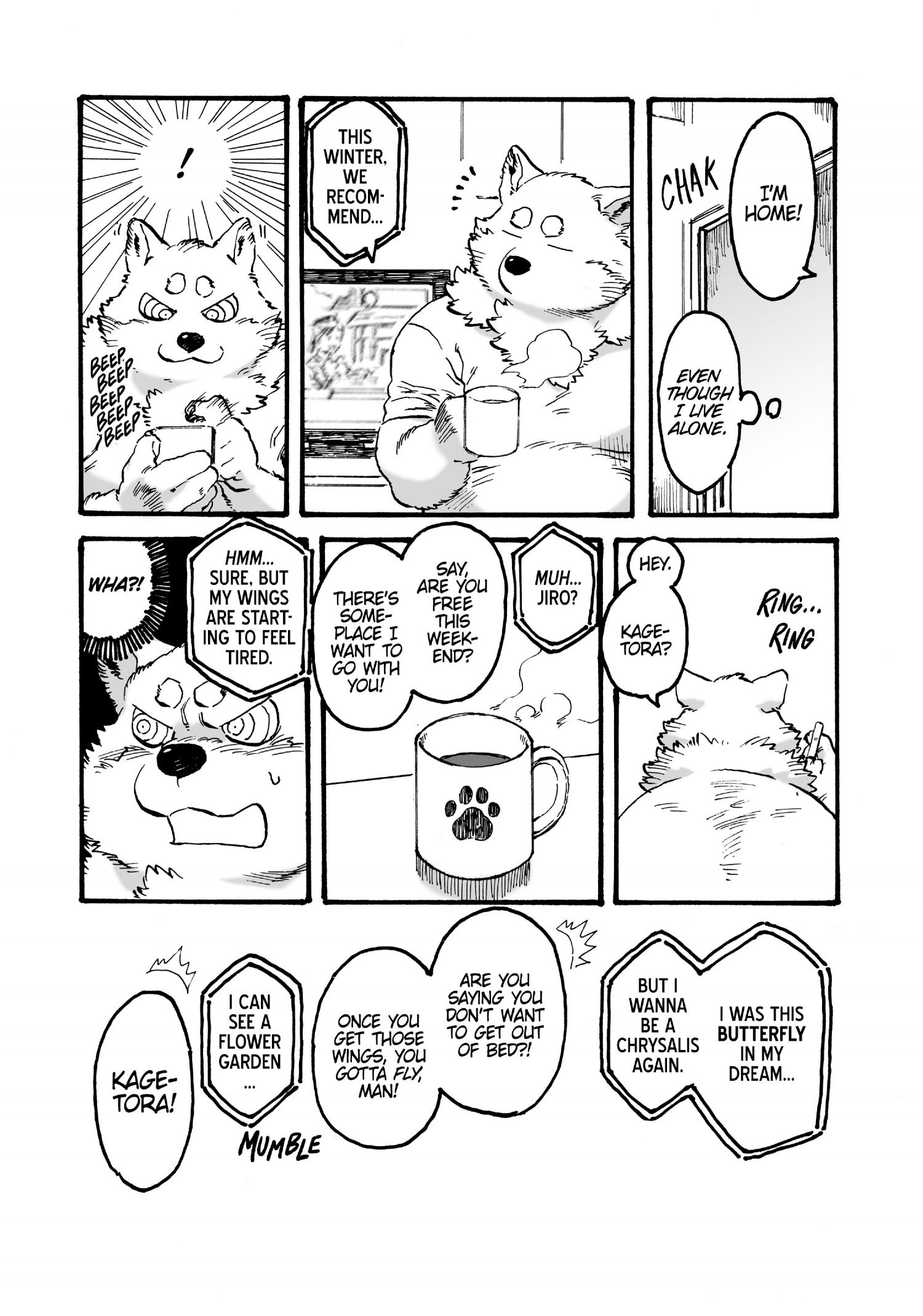 Ramen Wolf and Curry Tiger - chapter 17 - #4