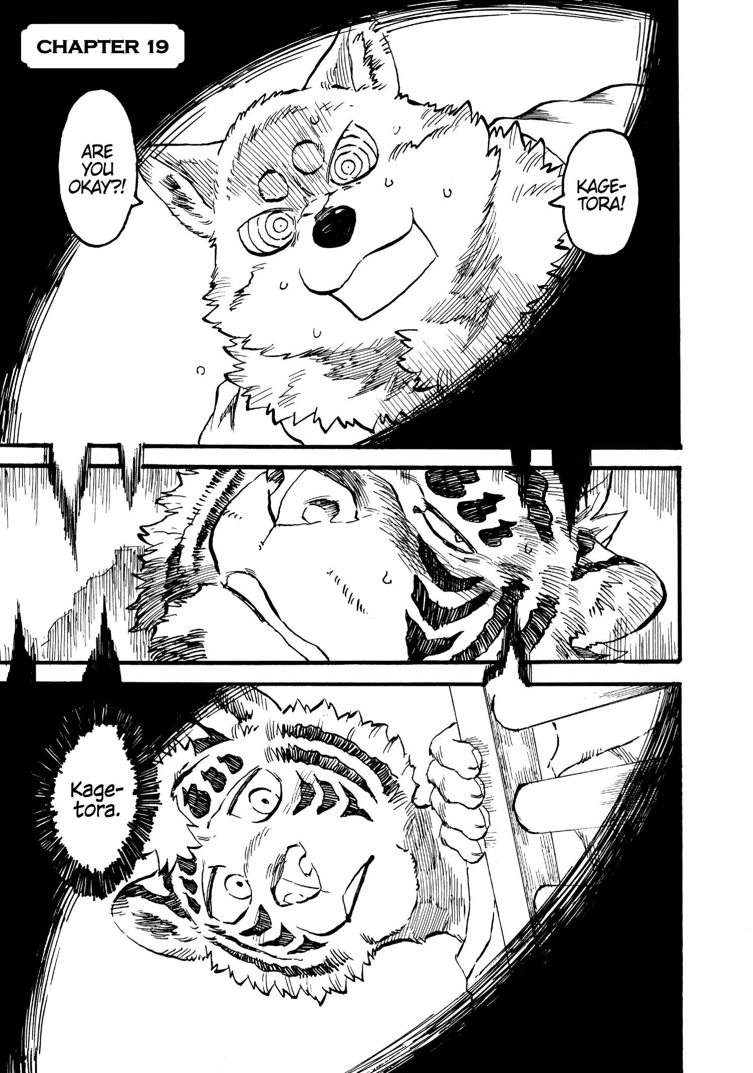 Ramen Wolf And Curry Tiger - chapter 19 - #2