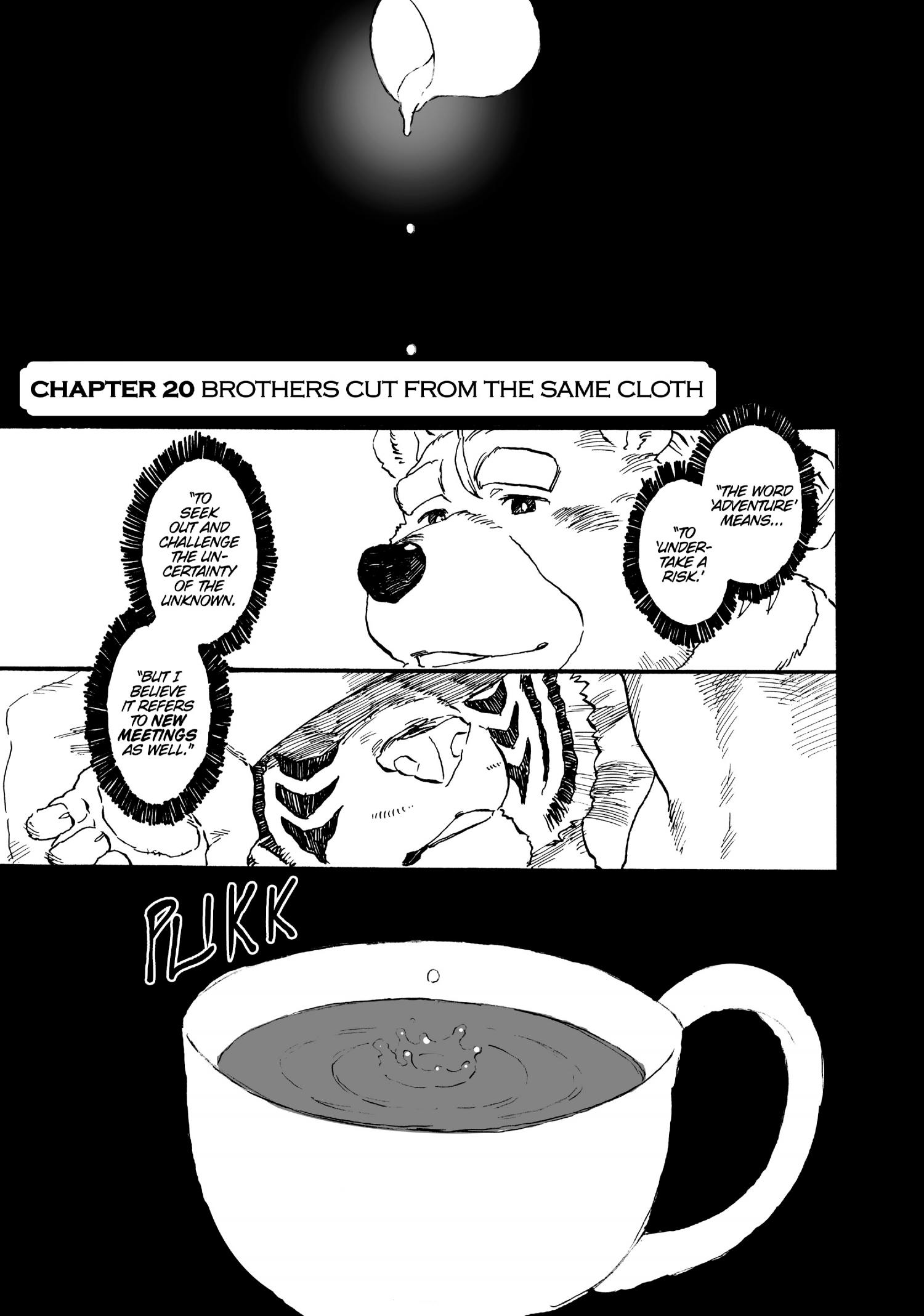 Ramen Wolf And Curry Tiger - chapter 20 - #2
