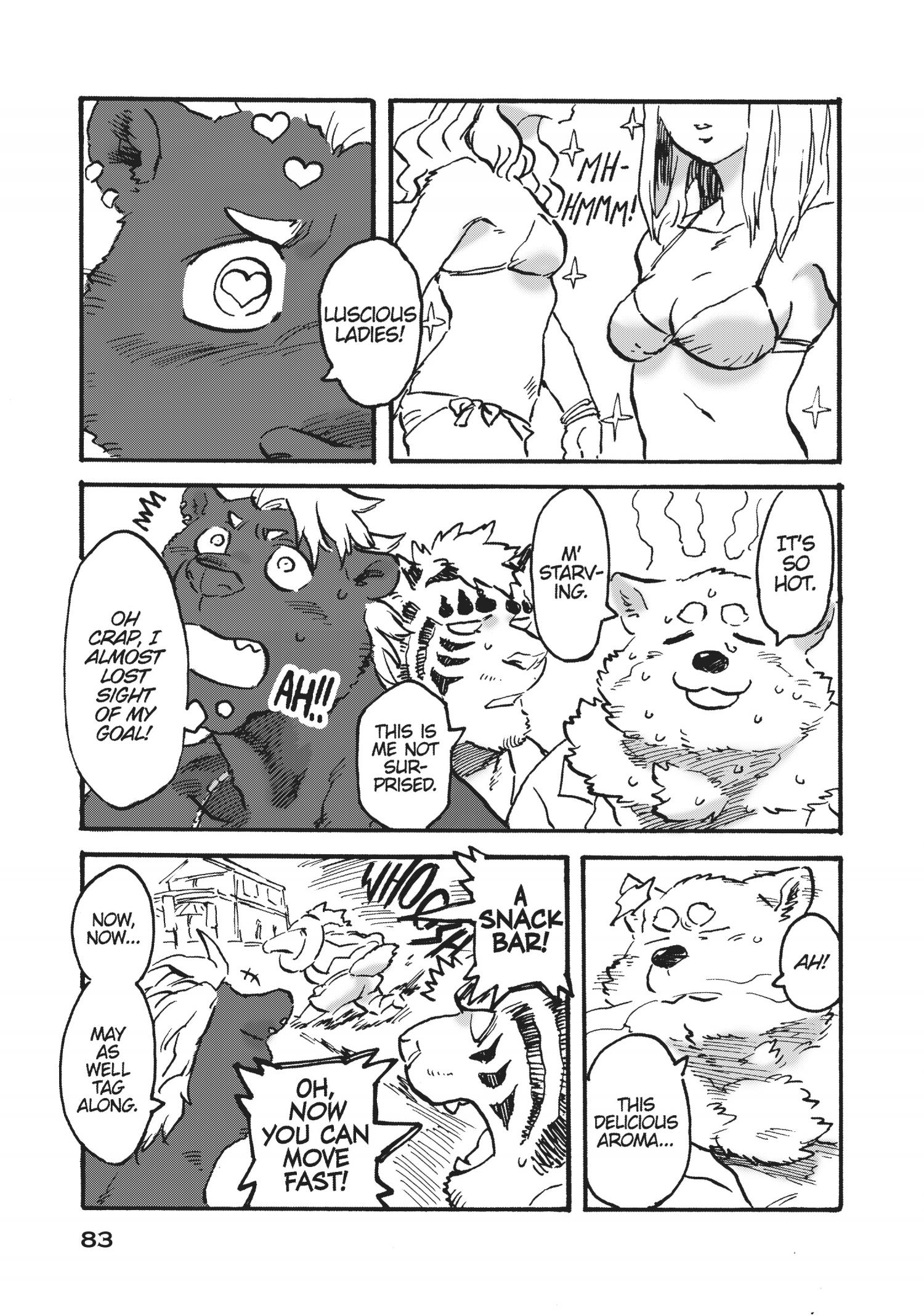 Ramen Wolf And Curry Tiger - chapter 6 - #6