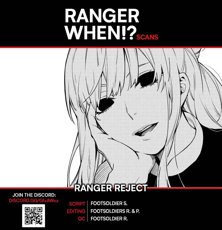 Ranger Reject - chapter 47 - #1