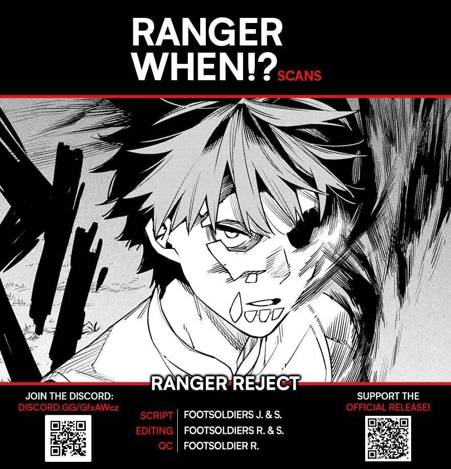 Ranger Reject - chapter 81 - #1