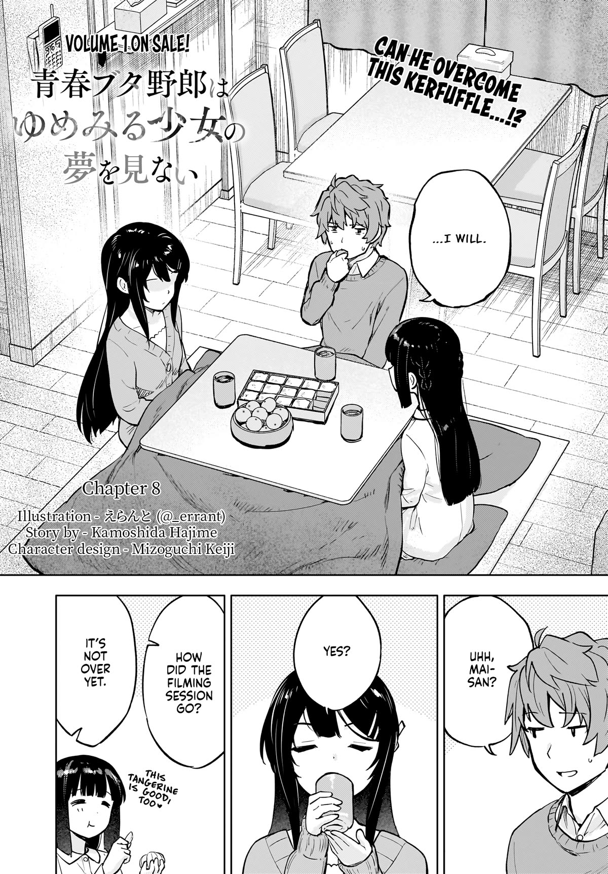 Rascal Does Not Dream of a Dreaming Girl - chapter 8 - #2