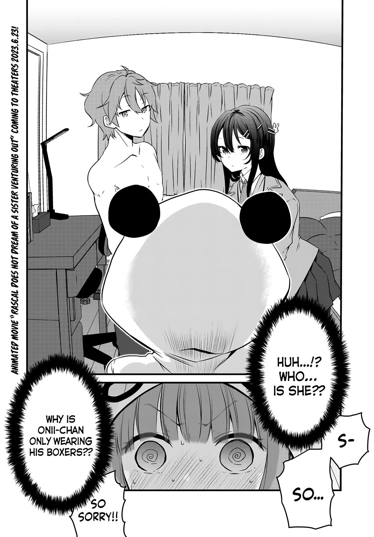 Rascal Does Not Dream of a Sister Home Alone - chapter 2 - #2