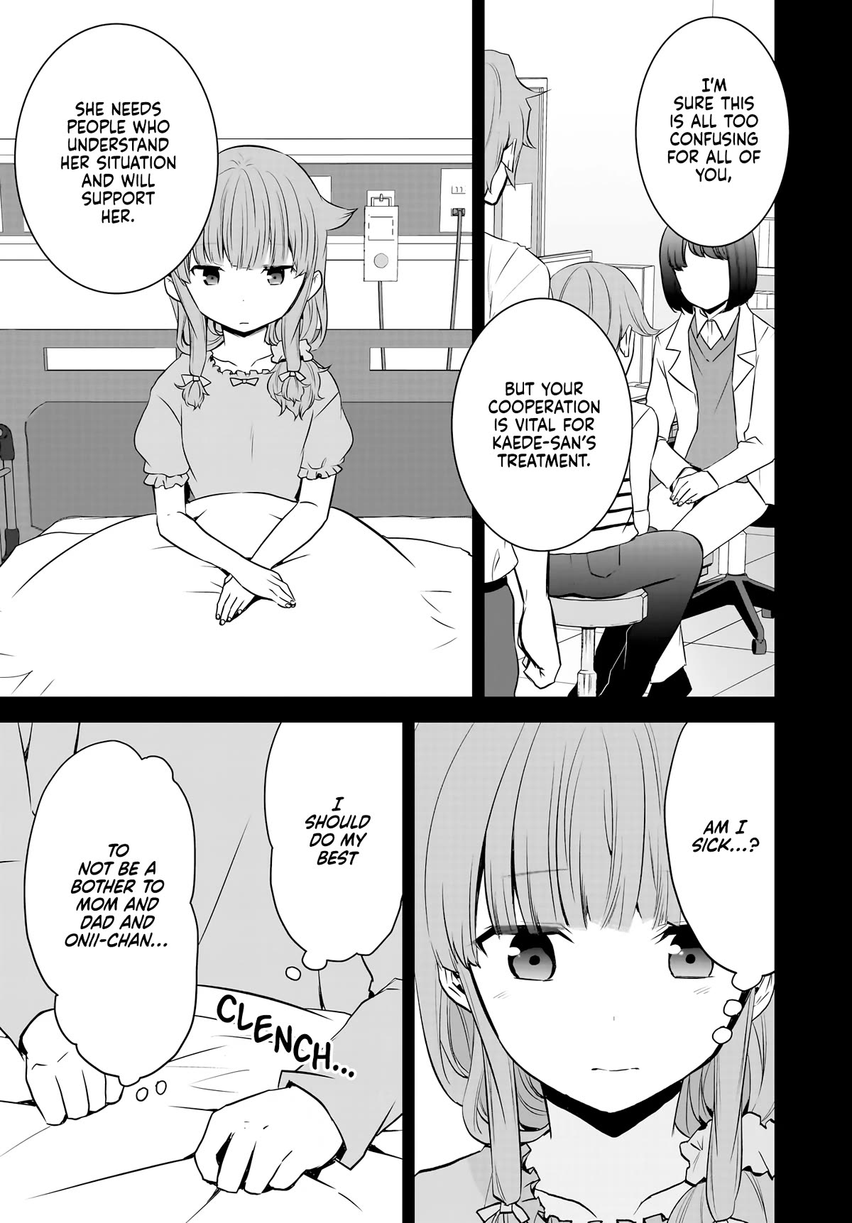 Rascal Does Not Dream of a Sister Home Alone - chapter 6 - #6
