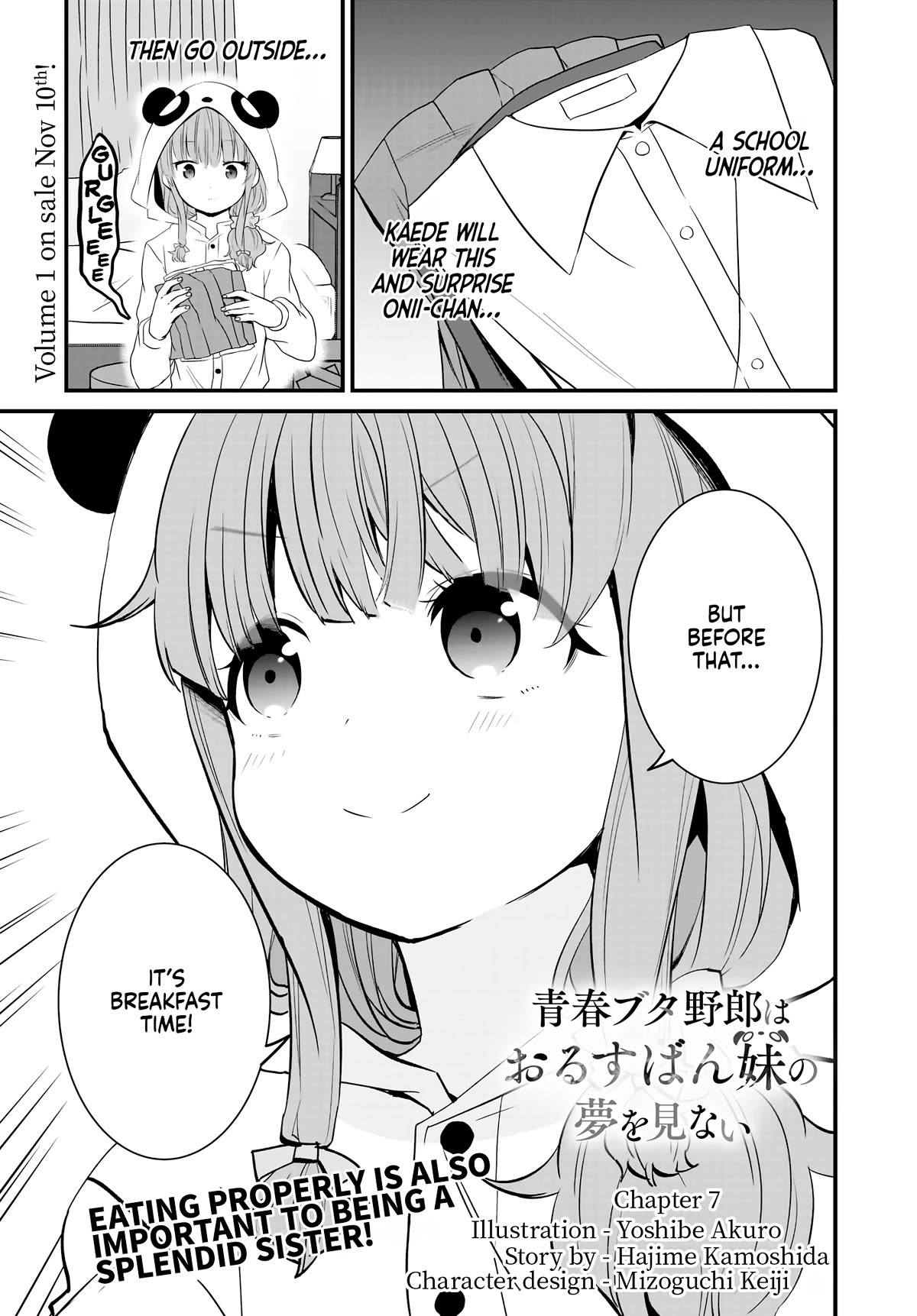 Rascal Does Not Dream of a Sister Home Alone - chapter 7 - #2