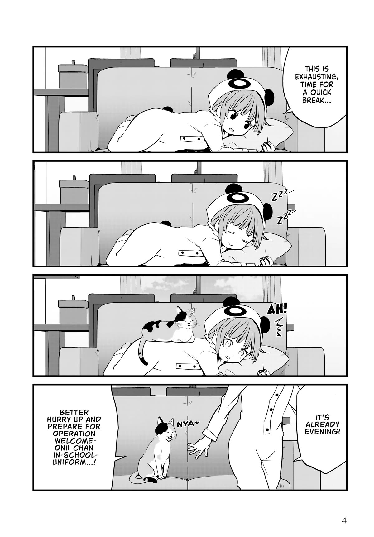 Rascal Does Not Dream of a Sister Home Alone - chapter 7 - #5