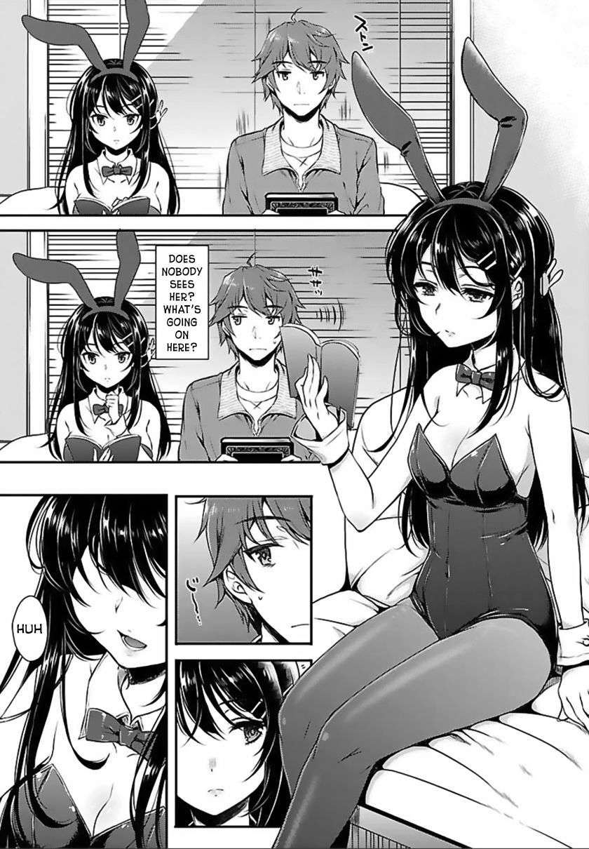 Rascal Does Not Dream of Bunny Girl Senpai - chapter 1 - #6