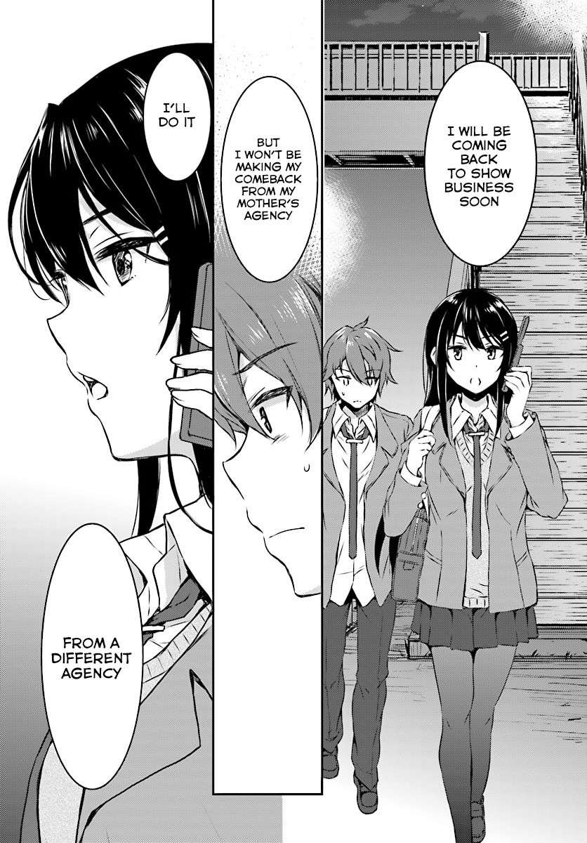 Rascal Does Not Dream of Bunny Girl Senpai - chapter 10 - #2