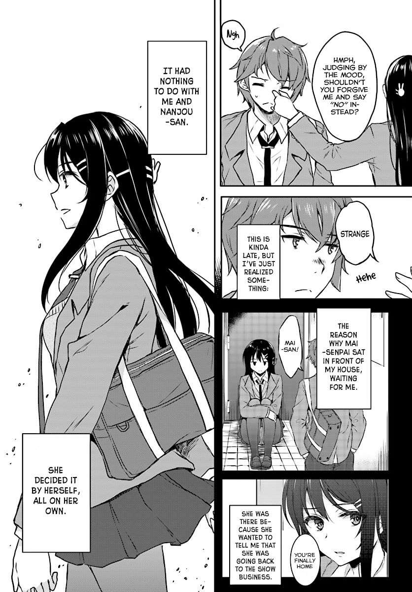 Rascal Does Not Dream of Bunny Girl Senpai - chapter 10 - #5