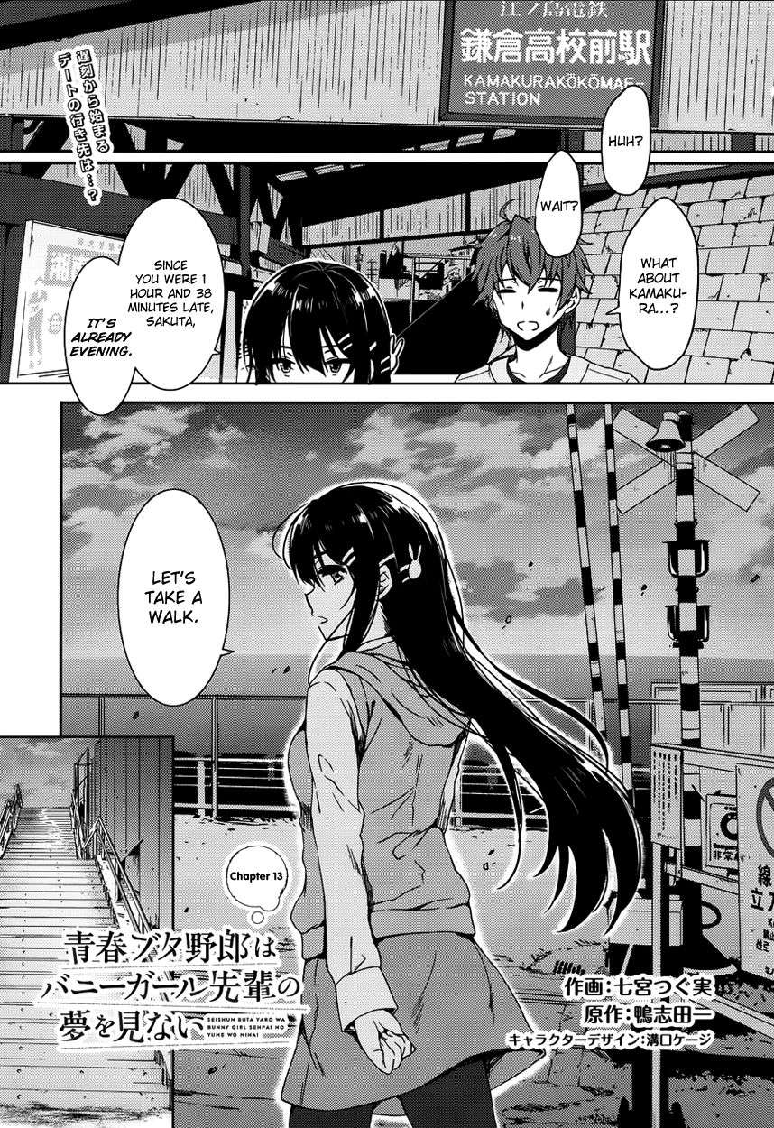 Rascal Does Not Dream of Bunny Girl Senpai - chapter 13 - #2