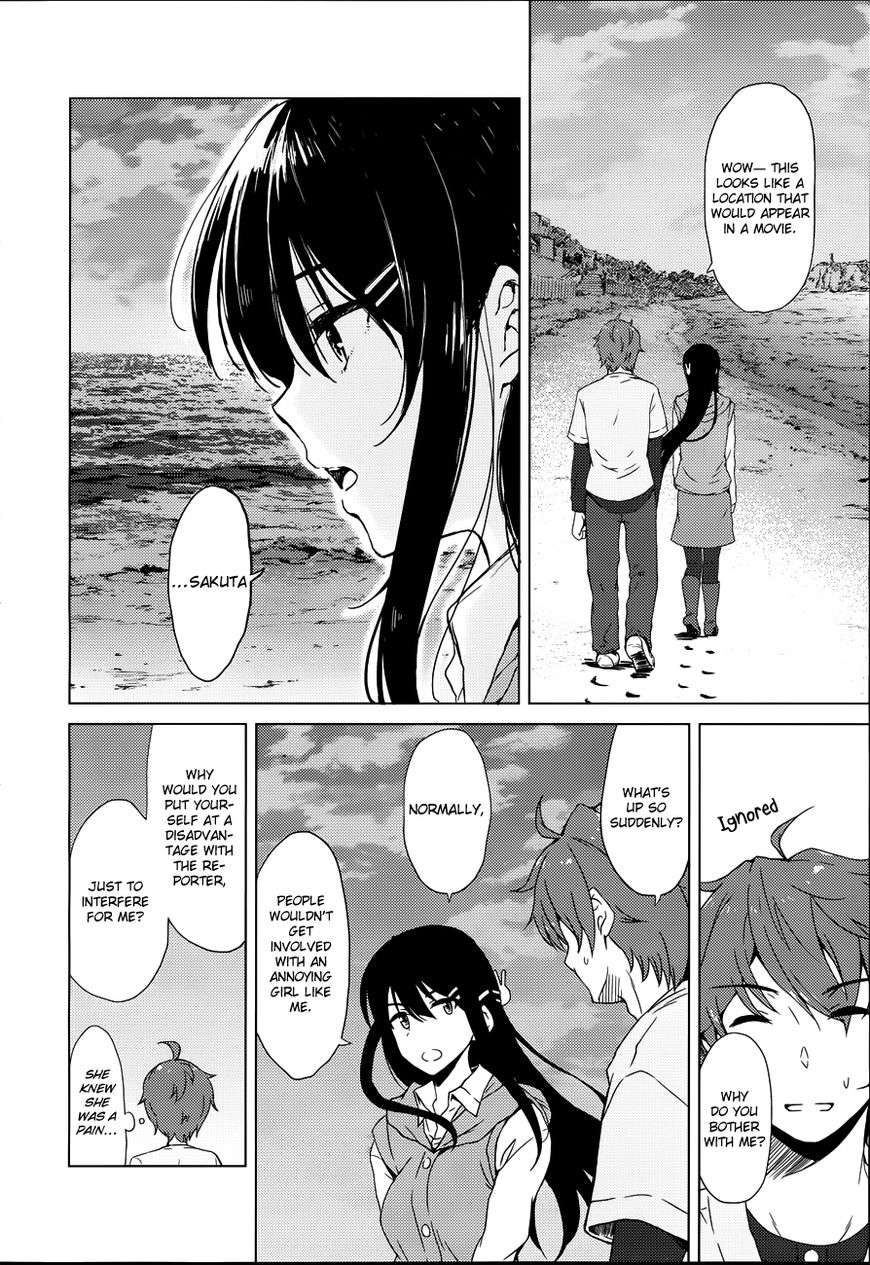 Rascal Does Not Dream of Bunny Girl Senpai - chapter 13 - #3