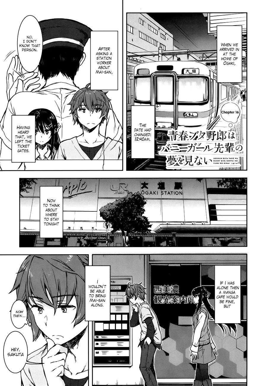 Rascal Does Not Dream of Bunny Girl Senpai - chapter 16 - #2