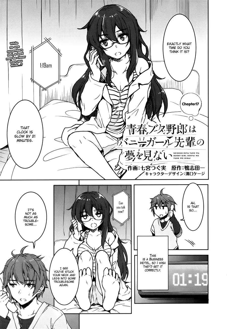 Rascal Does Not Dream of Bunny Girl Senpai - chapter 17 - #2