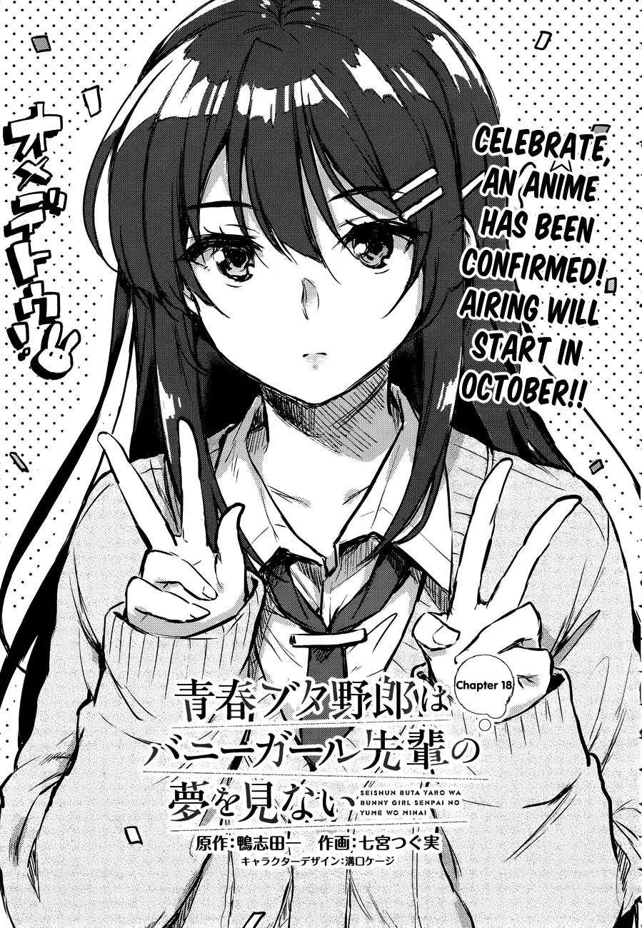 Rascal Does Not Dream of Bunny Girl Senpai - chapter 18 - #3